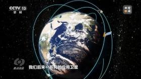 焦点访谈丨任凭岁月变迁 “两弹一星” 精神永远鼓舞人们前行-图11