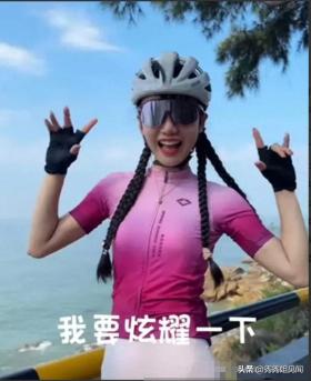 31岁美女骑手香港骑行殒命，现场曝光，疑因锁车鞋惹祸？评论沦陷-图2