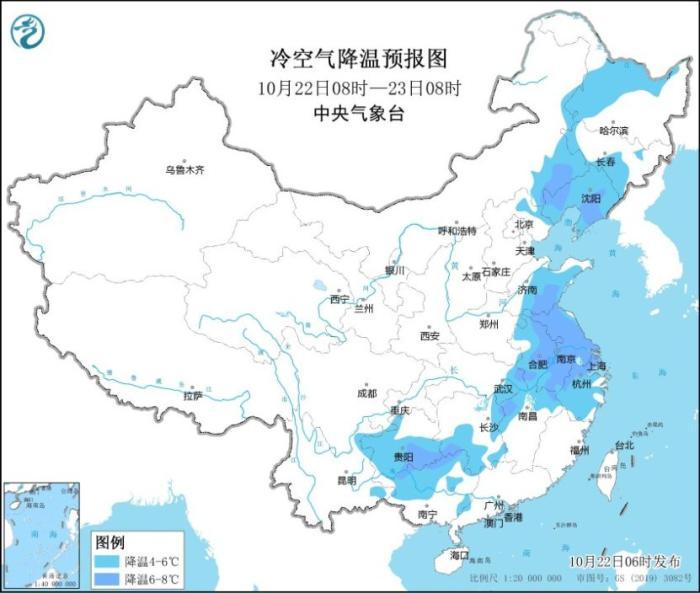 中东部地区继续吹冷风 第20号台风“潭美”生成-图2