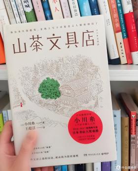 30本高评分文学著作，比刷短视频过瘾-图20