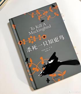 30本高评分文学著作，比刷短视频过瘾-图27