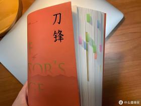 30本高评分文学著作，比刷短视频过瘾-图29