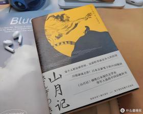 30本高评分文学著作，比刷短视频过瘾-图37