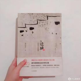 30本高评分文学著作，比刷短视频过瘾-图39