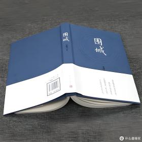 30本高评分文学著作，比刷短视频过瘾-图41