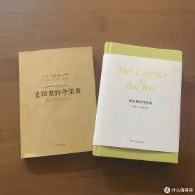 30本高评分文学著作，比刷短视频过瘾-图46