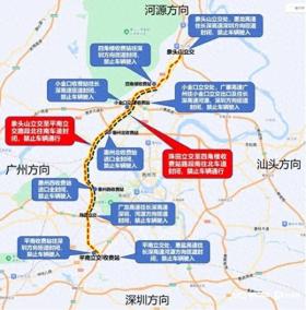 10月23日起，惠州这些路段实施为期3天临时交通管制-图1