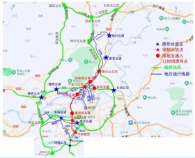 10月23日起，惠州这些路段实施为期3天临时交通管制-图2