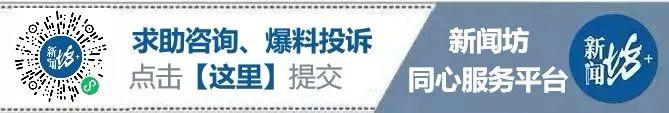 上海这波降温来真的...一天比一天冷！但这件事暖到心窝，马上有大动作-图1